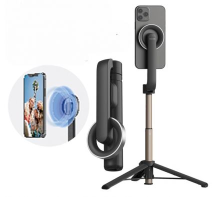 TRIPOD Para Selfie WS-22005