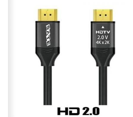 Cable HDMI AL-050