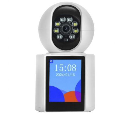 Camara de Seguridad IP (Interior) Sate CAM011M