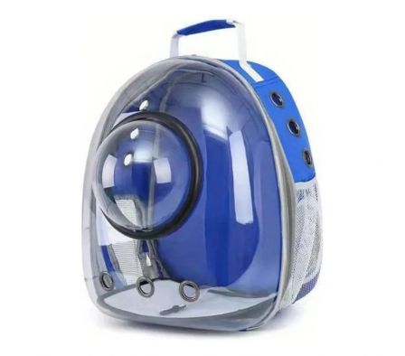 Mochila Para Mascota A-MM1807